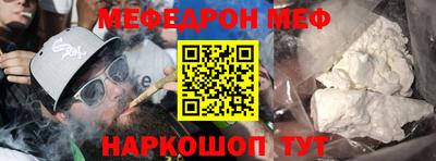 кокаин колумбия Донецк