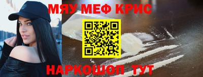 кокаин колумбия Донецк