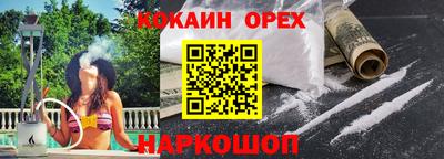 мет Дубна