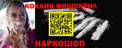 мет Дубна