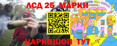 mix Донской