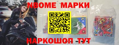 mix Донской