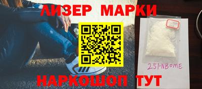 mix Донской