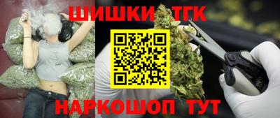 кокаин колумбия Донецк