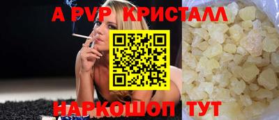 мет Дубна