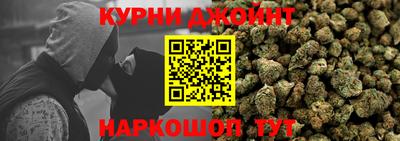 мет Дубна
