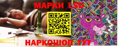 мет Дубна