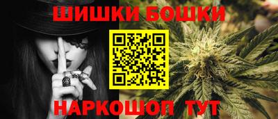 кокаин колумбия Донецк