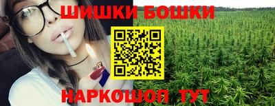 кокаин колумбия Донецк
