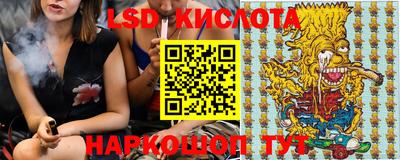 кокаин колумбия Донецк