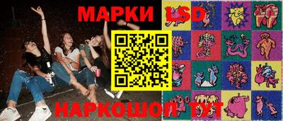 кокаин колумбия Донецк