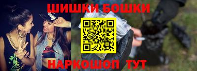 кокаин колумбия Донецк