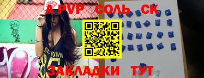 кокаин колумбия Донецк