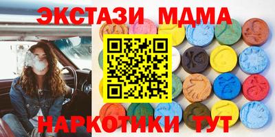 mix Донской