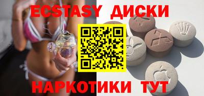 мет Дубна