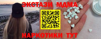 mix Донской