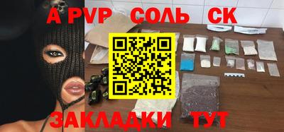 мет Дубна