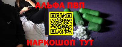 кокаин колумбия Донецк