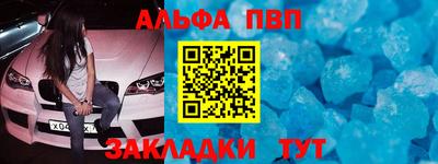 mix Донской