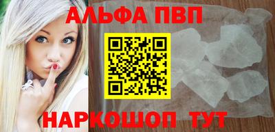 mix Донской