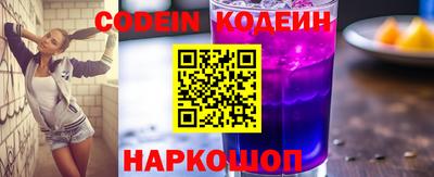 mix Донской