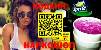 мет Дубна