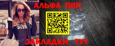 mix Донской