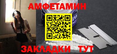 мет Дубна