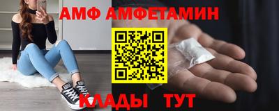 mix Донской