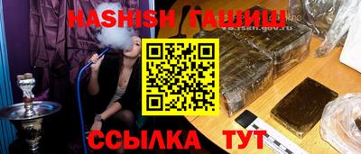мет Дубна