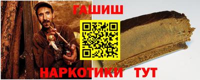 mix Донской