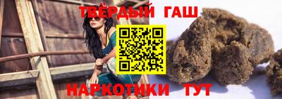 кокаин колумбия Донецк