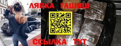 мет Дубна