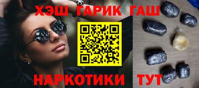 мет Дубна