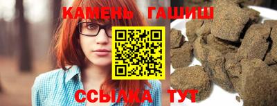 кокаин колумбия Донецк