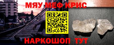 mix Донской
