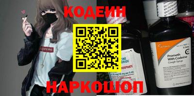 мет Дубна