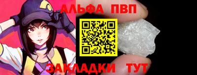 mix Донской
