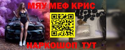 кокаин колумбия Донецк