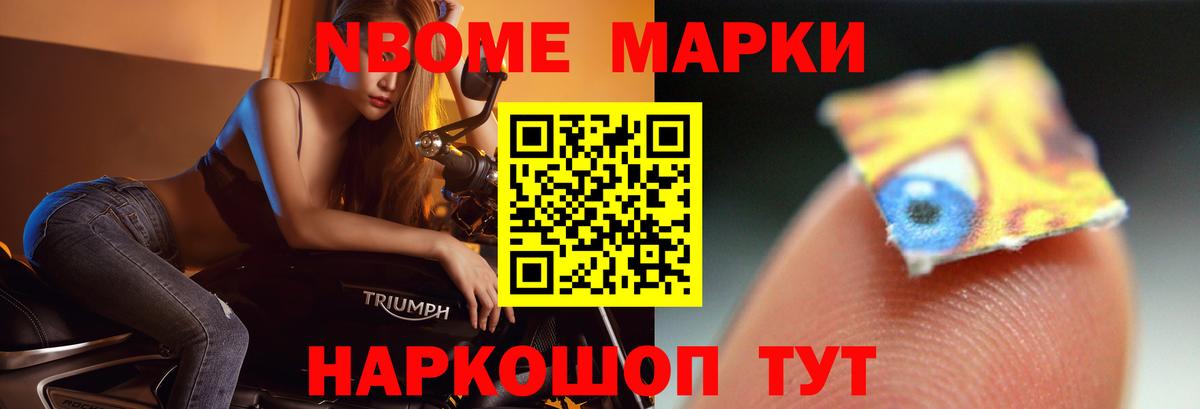 LSD-25 экстази кислота  LSD-25 экстази ecstasy  Мирный  Вход с VPN 